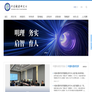 深圳前海商惠通物流有限公司 - Powered by DouPHP